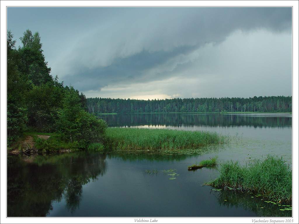 Озеро Волчино Автор фото: Вячеслав Степанов